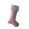 Cotton Woven Christmas Stocking With Bullion Fringe Cuff