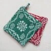 Woven Cotton Pot Holder With Pattern, 2 Color Options